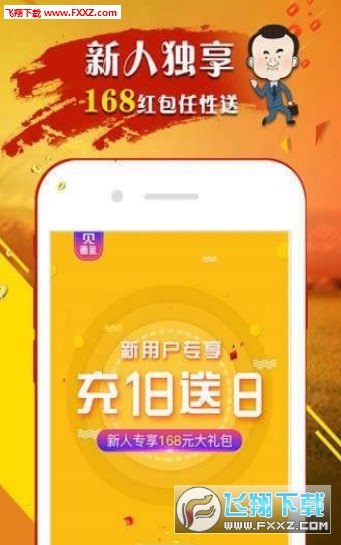 預(yù)測(cè)奧秘/指南