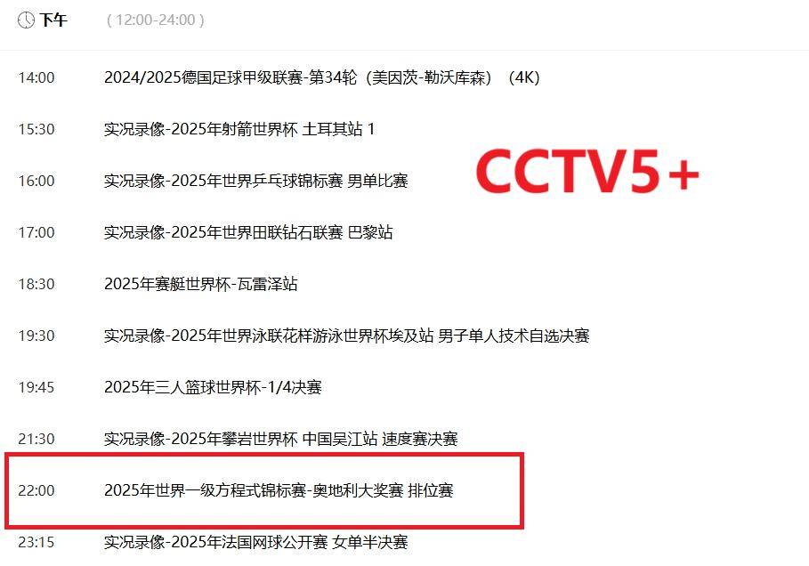 澳門正版資料大全，探索未來的新澳門精準(zhǔn)資訊（2025年最新版），澳門正版資料大全，探索未來新澳門精準(zhǔn)資訊（最新版預(yù)測報告）