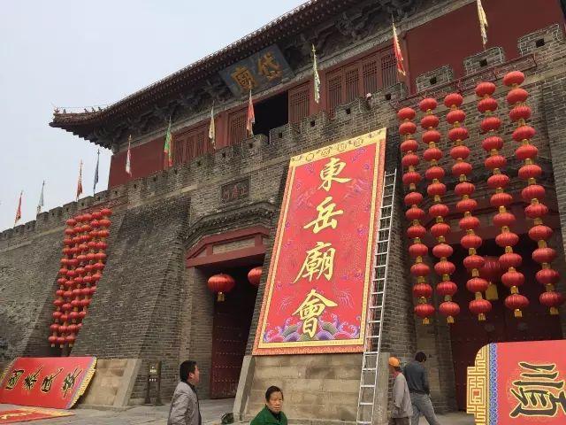 泰山為什么不能去第二次，深度解析與探索，深度解析與探索，泰山為何不宜二次探訪？