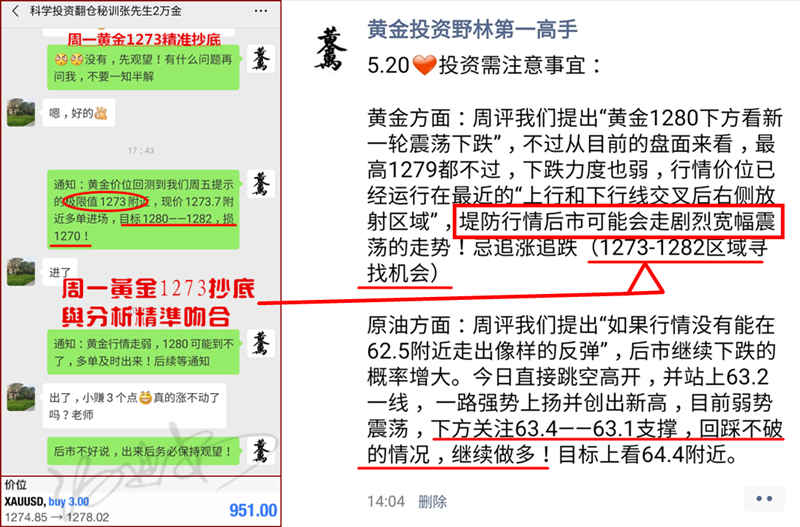 揭秘未來，2025年天天免費精準(zhǔn)大全謎語，揭秘未來，2025年免費精準(zhǔn)謎語大全解析