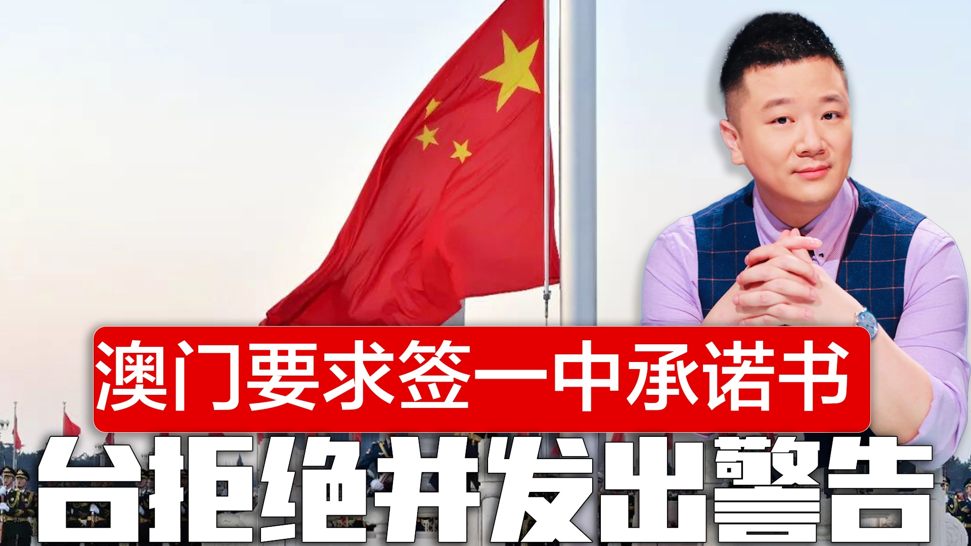 澳門一碼一肖一特一中直播結(jié)果，揭秘?zé)衢T彩票直播的魅力與真相，澳門彩票直播揭秘，一碼一肖一特一中結(jié)果與魅力真相探索