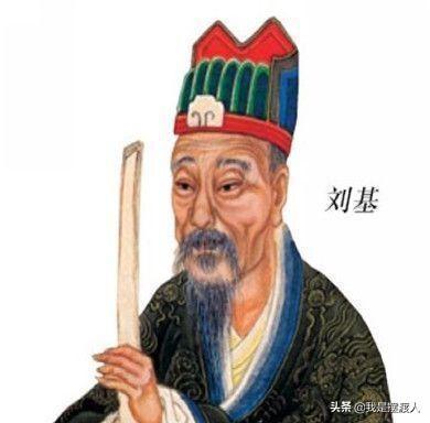 劉伯溫之欲錢一肖，揭秘古代傳奇人物與生肖文化的神秘聯(lián)系，劉伯溫與生肖文化，揭秘古代傳奇人物欲錢一肖的神秘聯(lián)系