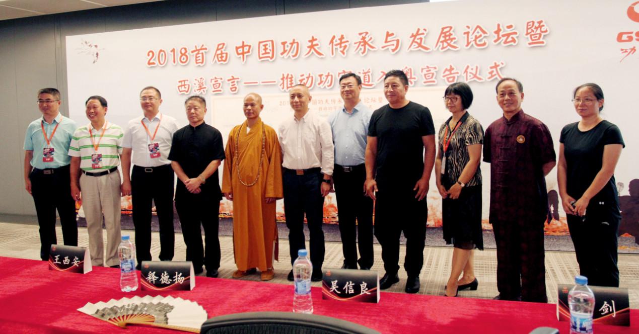 王中王手機(jī)論壇一肖圖，探索與優(yōu)化的SEO之旅，王中王手機(jī)論壇一肖圖，SEO探索與優(yōu)化之旅