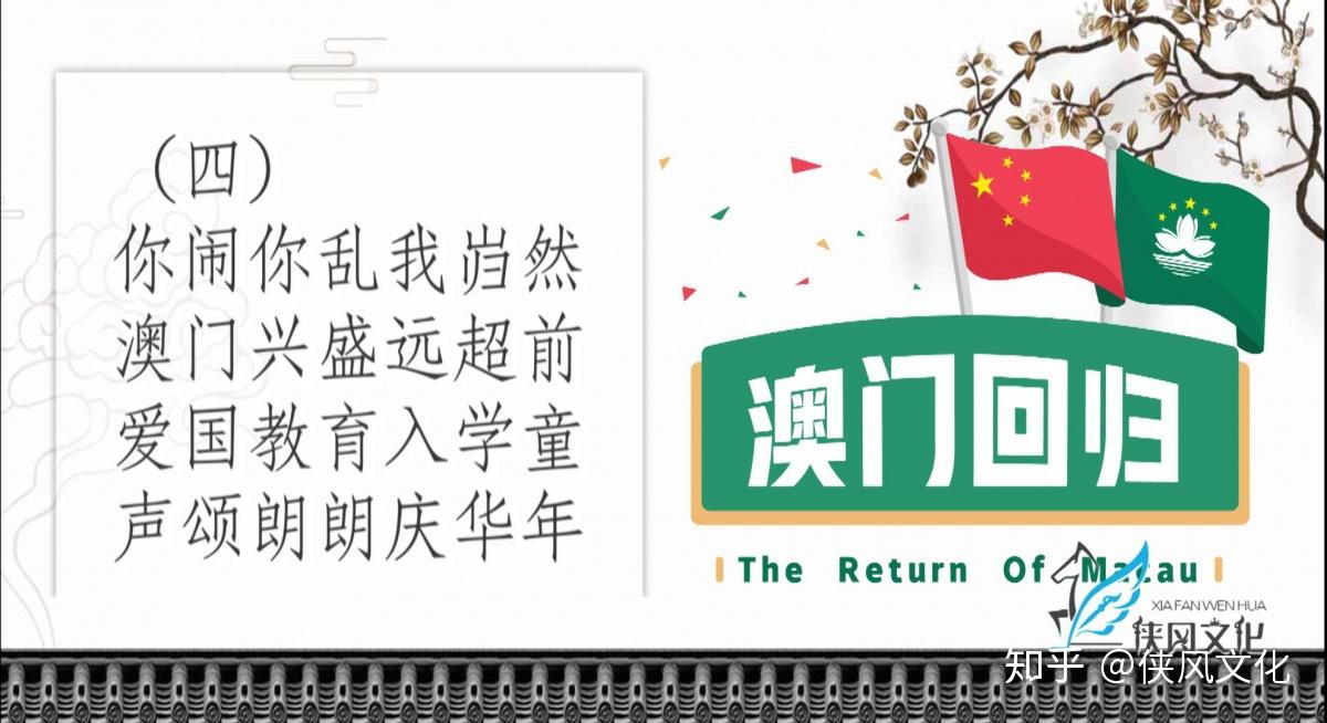 新澳2025最新資料大全，紅雙喜新澳2025天——探索與前瞻，新澳2025探索與前瞻，紅雙喜最新資料大全及未來(lái)展望