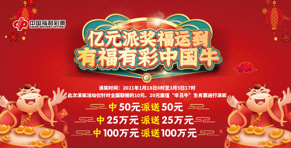 王中王資枓一肖中特，深度解析與SEO優(yōu)化策略，王中王資枓一肖中特深度解析與SEO優(yōu)化策略探討