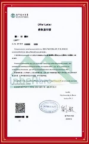 新澳門資料大全正版資料2025，全面解析澳門資訊，為您揭示未來(lái)奧秘，澳門資訊大全揭秘，探索未來(lái)奧秘與澳門資訊深度解析（2025版）