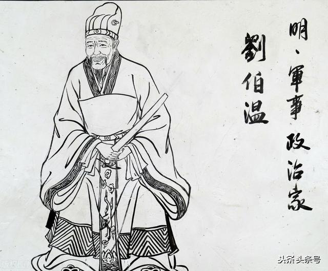 揭秘劉伯溫一肖大公開，傳奇背后的真相與解讀（930獨家揭秘），獨家揭秘，劉伯溫傳奇背后的真相與解讀——一肖大公開（獨家報道）