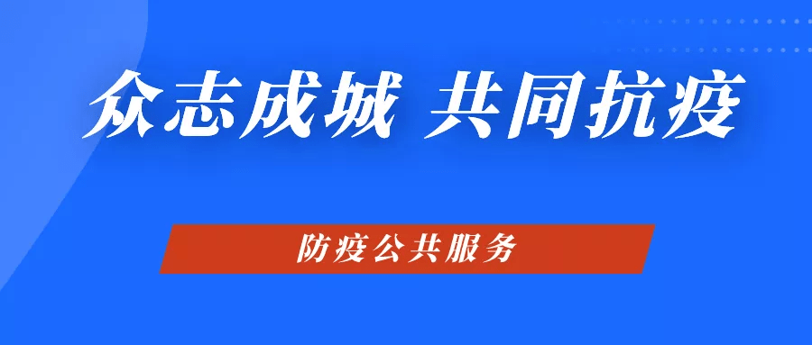 新奧精準(zhǔn)免費(fèi)提供港澳彩，揭秘彩票行業(yè)的秘密武器，揭秘彩票行業(yè)的秘密武器，新奧精準(zhǔn)免費(fèi)提供港澳彩預(yù)測(cè)服務(wù)