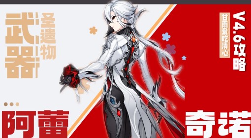 澳門劉伯溫精準一肖資料解析，澳門劉伯溫精準生肖資料深度解析