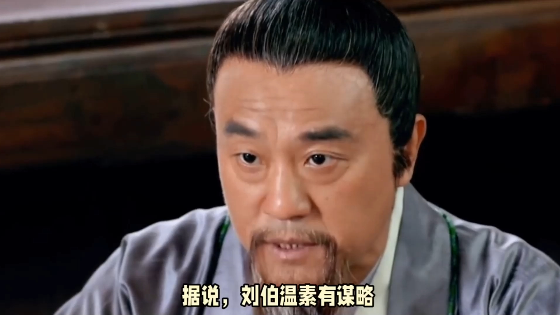 劉伯溫的預(yù)言，解讀大膽買一肖背后的深意，劉伯溫預(yù)言揭秘，解讀大膽買一肖背后的深意