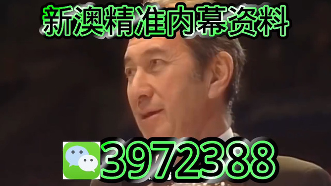 澳門今晚特馬預(yù)測(cè)，探索未來(lái)的趨勢(shì)與策略（2025年展望），澳門未來(lái)趨勢(shì)展望，特馬預(yù)測(cè)與策略探索（2025年展望）
