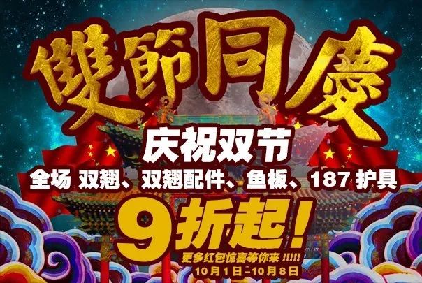 王中王010期指一生肖，深度解析與SEO優(yōu)化策略，王中王010期生肖深度解析與SEO策略優(yōu)化指南