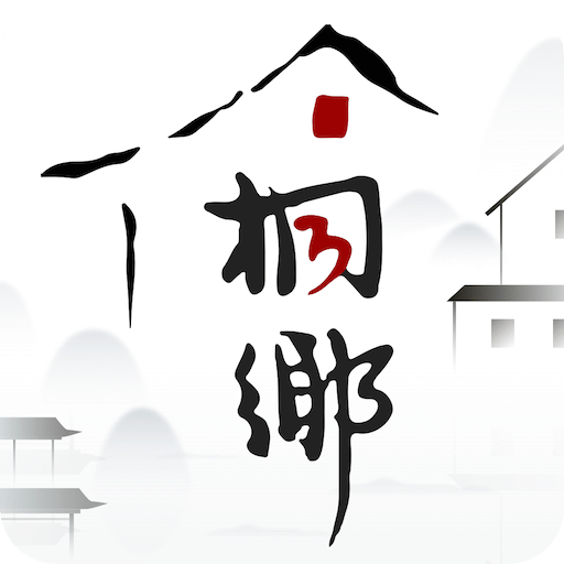 金多寶論壇免費(fèi)資料大全——探索無盡的知識(shí)寶庫，金多寶論壇，免費(fèi)資料探索無盡知識(shí)寶庫