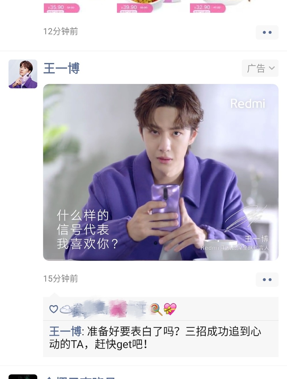 王中王一肖一特期期中，深度解析與SEO策略，王中王一肖一特期深度解析與SEO策略探討