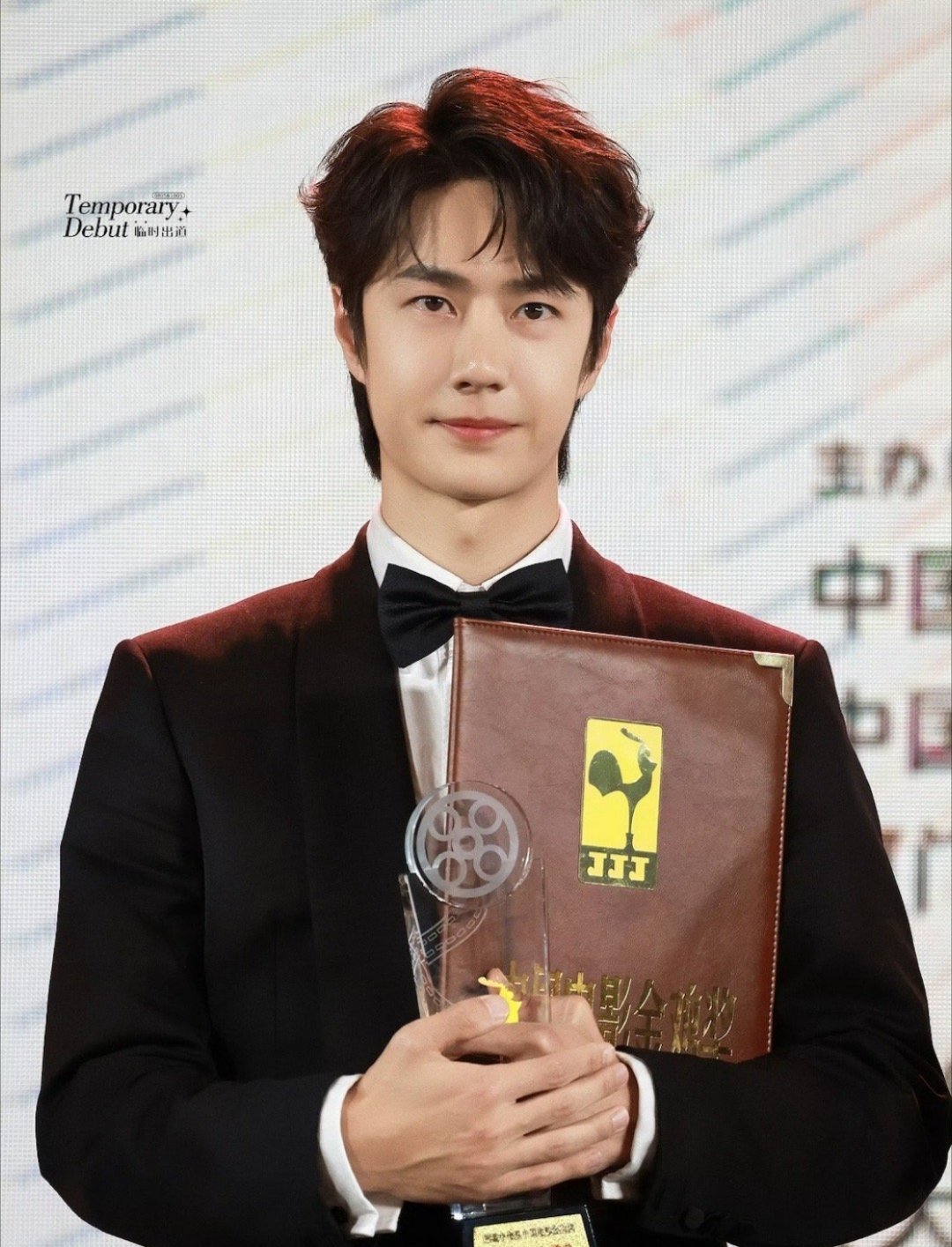 王中王一肖中特論壇王，深度探討與SEO優(yōu)化策略，王中王一肖中特論壇深度探討SEO優(yōu)化策略分享