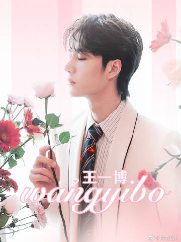 王中王一肖中特百度，探索關(guān)鍵詞背后的奧秘，王中王一肖中特百度，揭秘關(guān)鍵詞背后的奧秘