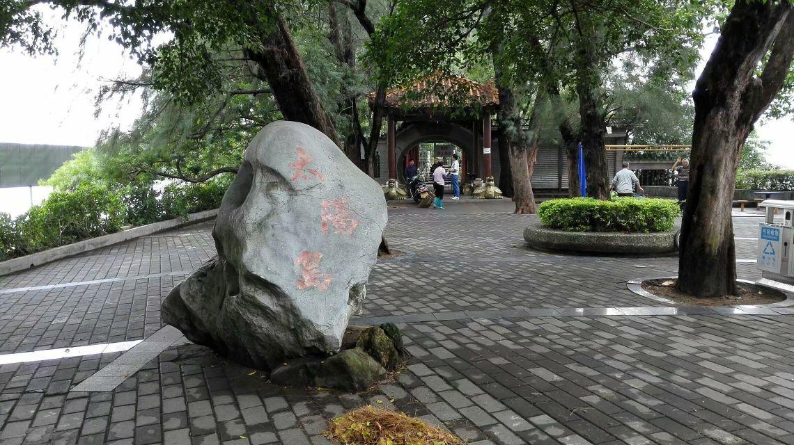 七星巖風(fēng)景區(qū)肇慶深度介紹，七星巖風(fēng)景區(qū)肇慶全面解讀