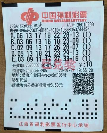 王中王一肖中特，揭秘背后的故事與獨(dú)特魅力（www151555C），揭秘王中王一肖中特背后的故事與獨(dú)特魅力（獨(dú)家報(bào)道）