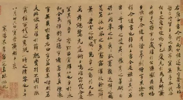 劉伯溫選四肖選一金多寶，揭秘傳奇人物與神秘預(yù)測背后的故事，劉伯溫選四肖選一金多寶，傳奇人物背后的神秘預(yù)測揭秘