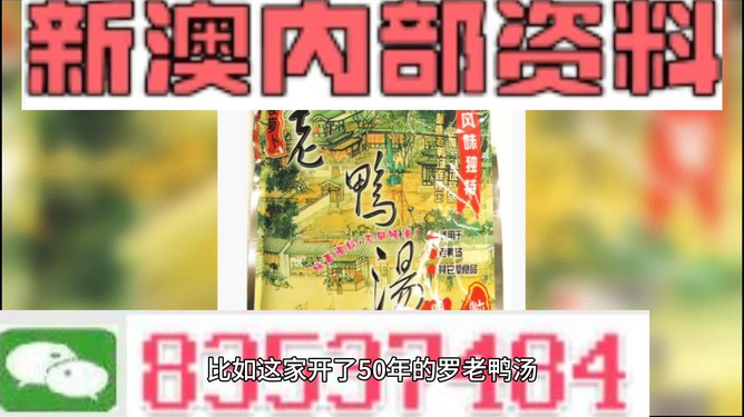 新澳正版資料免費大全——您不可或缺的資訊來源，新澳正版資料免費大全，不可或缺的資訊首選