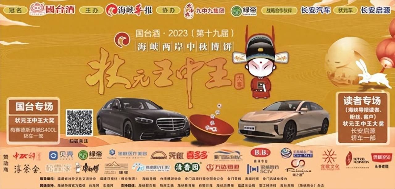 王中王選五特一個(gè)一肖，揭秘生肖選擇與運(yùn)勢關(guān)聯(lián)，揭秘生肖選擇背后的運(yùn)勢關(guān)聯(lián)，王中王選五特一個(gè)一肖分析