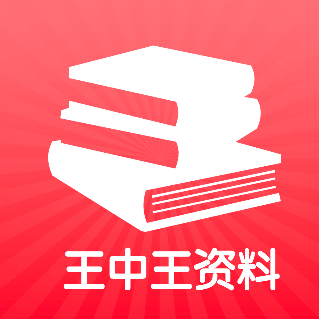 王中王最準(zhǔn)資料一肖中，揭秘準(zhǔn)確預(yù)測的秘密，揭秘王中王最準(zhǔn)資料，一肖精準(zhǔn)預(yù)測的秘密