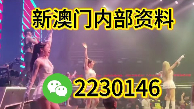 澳門今晚必開一肖——揭秘生肖運(yùn)勢(shì)與預(yù)測(cè)依據(jù)，澳門今晚生肖預(yù)測(cè)揭秘，生肖運(yùn)勢(shì)與預(yù)測(cè)依據(jù)探索