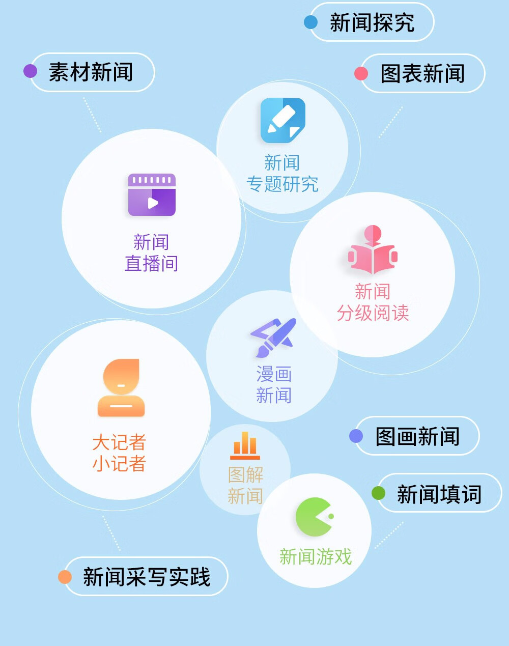 最新熱點(diǎn)新聞，全球矚目的事件與動態(tài)，全球熱點(diǎn)新聞速遞，矚目事件與最新動態(tài)