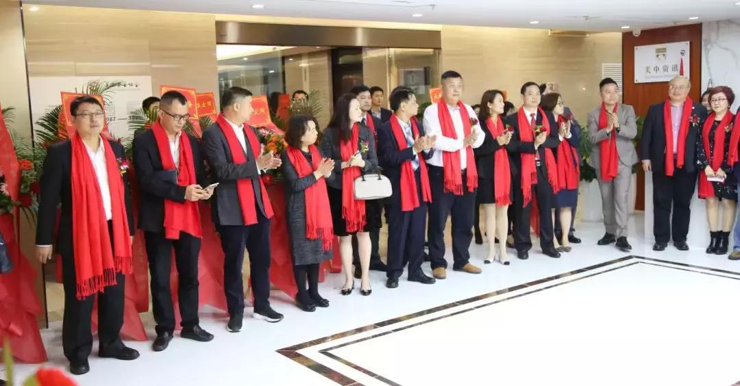 香港掛牌資料大全正版的特色和優(yōu)勢介紹，香港掛牌資料大全正版特色與優(yōu)勢詳解