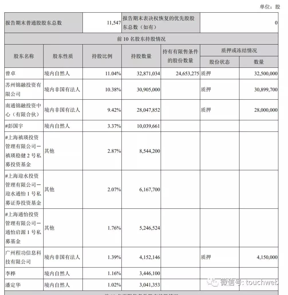 新寧物流，卓越的服務(wù)質(zhì)量與物流管理的行業(yè)典范，新寧物流，卓越服務(wù)質(zhì)量與物流管理的行業(yè)標(biāo)桿