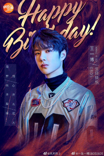 揭秘彩票背后的秘密，王中王與肖中特的故事，彩票背后的秘密揭秘，王中王與肖中特傳奇故事揭曉