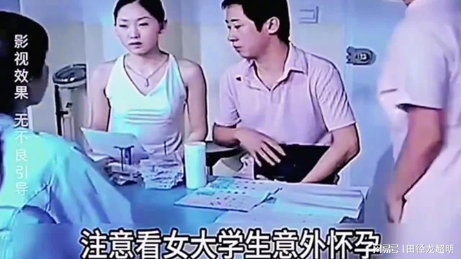 新聞咨詢 第18頁