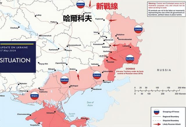 烏克蘭局勢最新進展，全球關(guān)注的焦點與動態(tài)分析，烏克蘭局勢最新進展，全球關(guān)注與動態(tài)分析概述