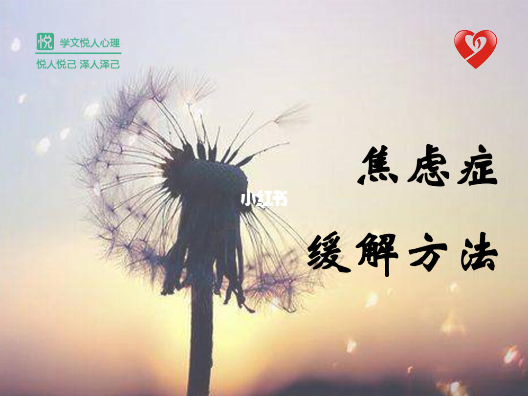 新聞咨詢(xún) 第14頁(yè)