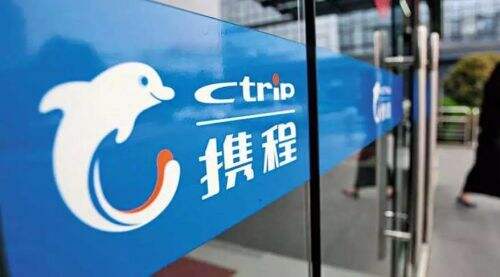 攜程旅行App下載官方網(wǎng)站——您的出行必備神器，攜程旅行App官方網(wǎng)站，出行必備神器，一鍵下載啟程！