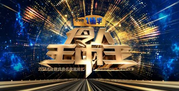 王中王三肖一馬期期準，揭秘預測背后的秘密與策略，揭秘王中王三肖一馬預測背后的秘密與策略期期準標題