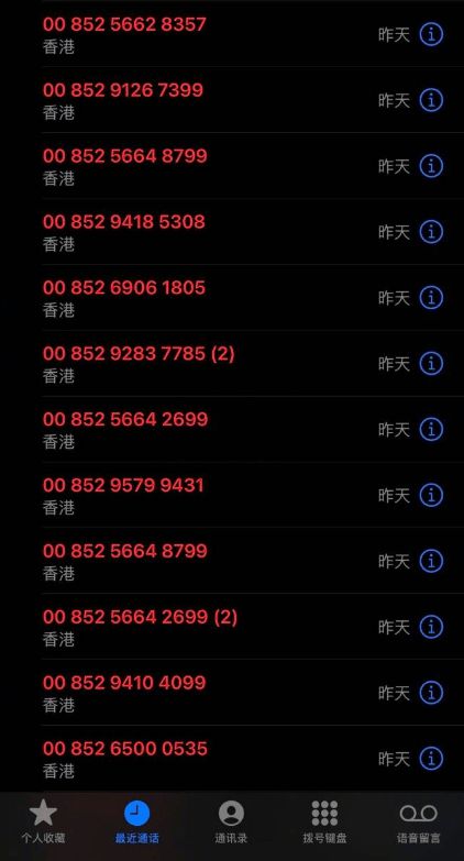 香港歷史開獎記錄查詢大全（2023年最新版），香港歷史開獎記錄查詢大全（最新完整版2023）