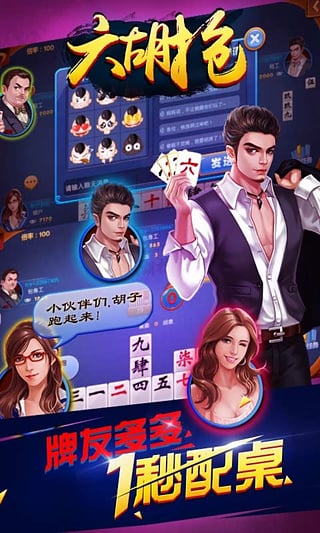 王中王092期指一生肖，深度解析與SEO優(yōu)化，王中王092期生肖深度解析與SEO優(yōu)化策略