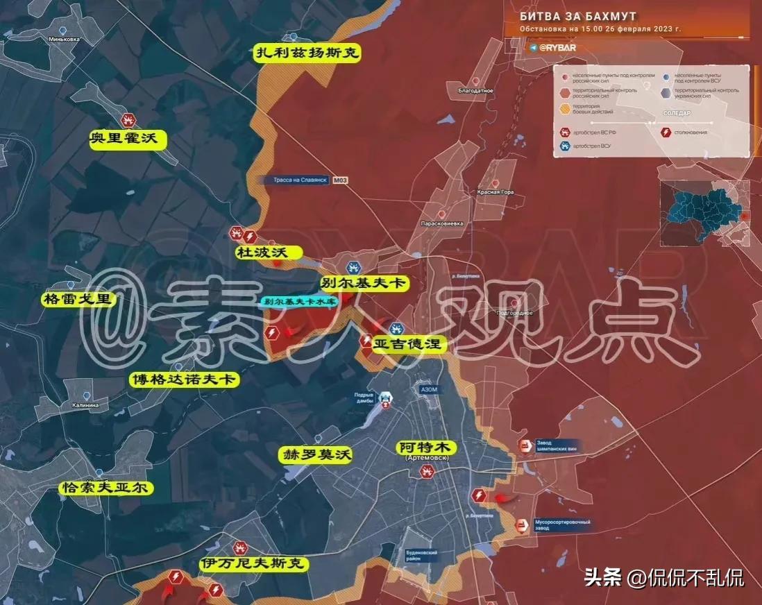 軍情觀察室2023年最新一期回放，深度解析全球軍事動(dòng)態(tài)，全球軍事動(dòng)態(tài)深度解析，軍情觀察室2023年最新一期回放