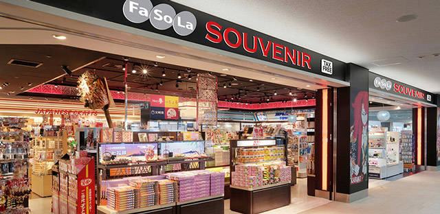 日本免稅店網(wǎng)上商城，一站式購物體驗與SEO優(yōu)化策略，日本免稅店網(wǎng)上商城，一站式購物體驗與SEO營銷秘籍