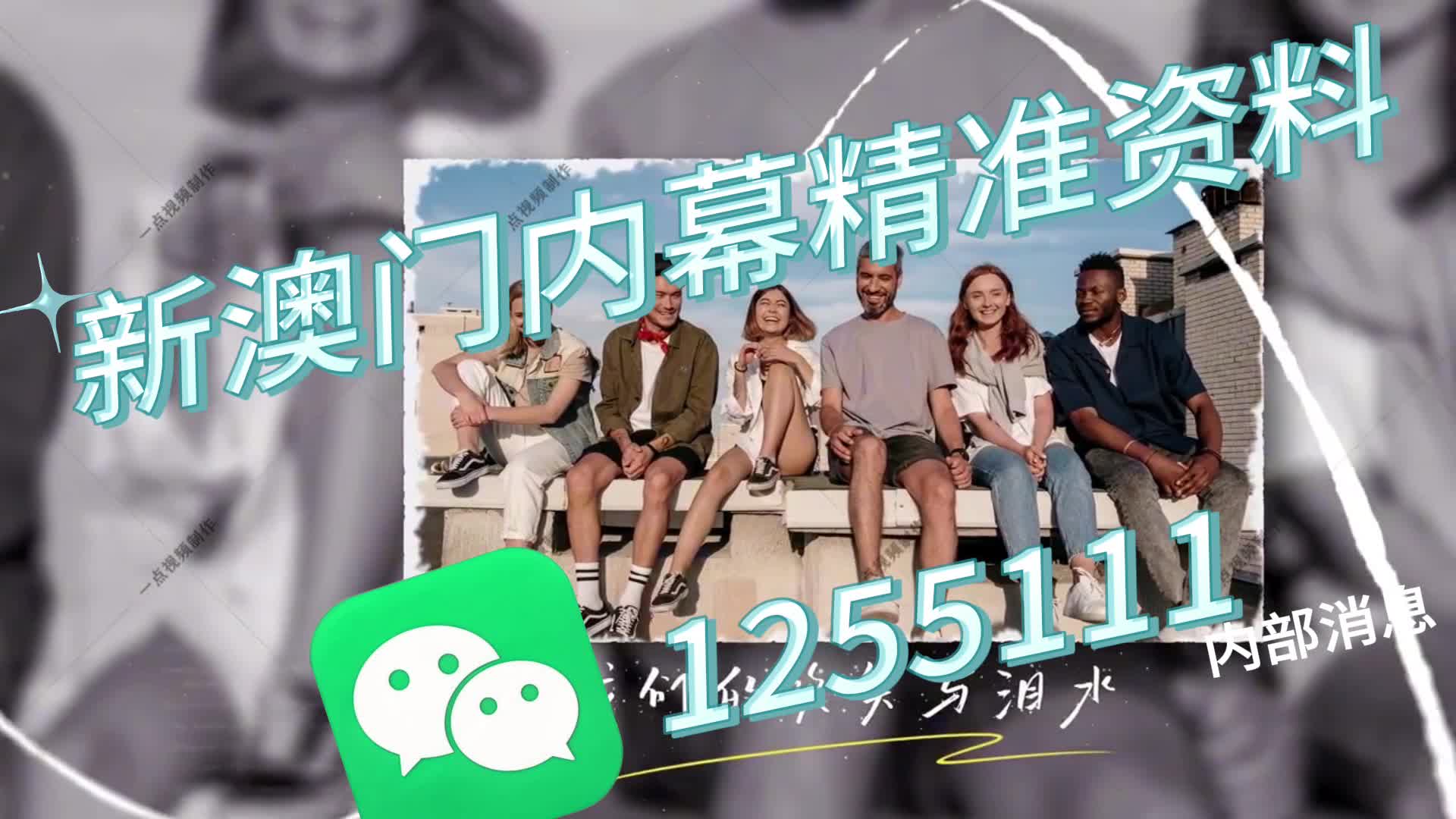 揭秘澳門一肖一碼，探尋背后的秘密與真相，澳門一肖一碼揭秘，探尋背后的真相與秘密