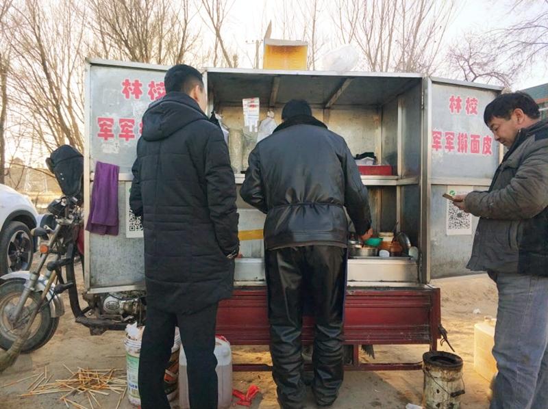 王中王王中王免費(fèi)資料一網(wǎng)盡天下精英之選，王中王免費(fèi)資料，精英之選，一網(wǎng)打盡天下精英資料