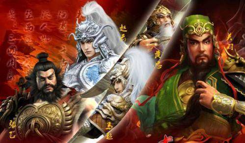 解放軍五虎上將，歷史中的英勇傳奇，解放軍五虎上將，歷史英勇傳奇