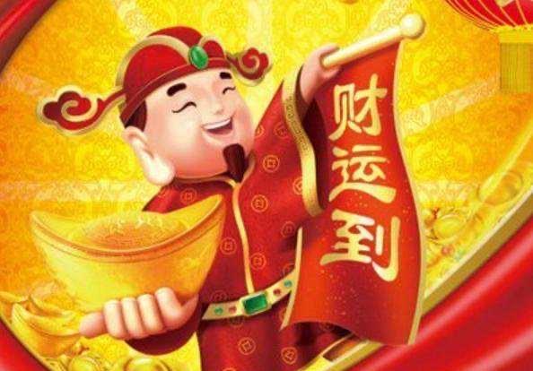 新聞咨詢 第5頁