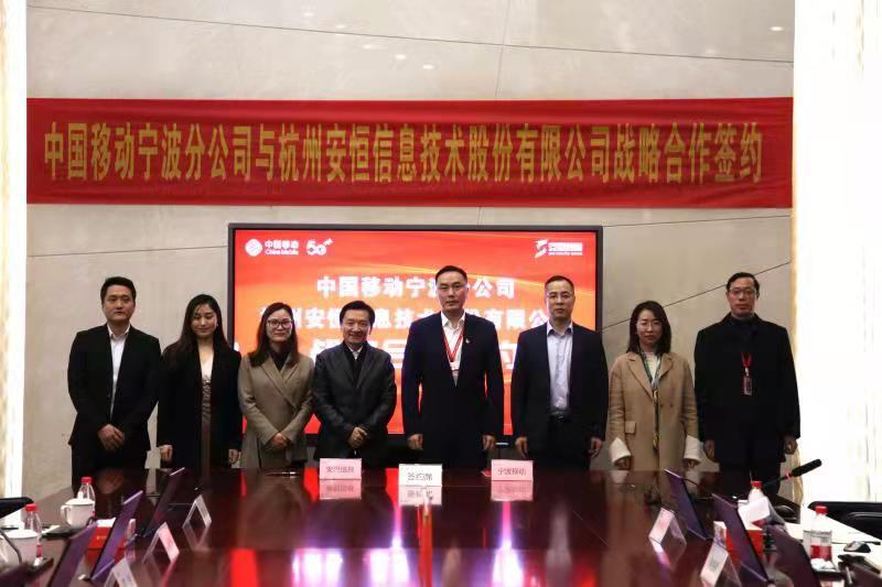 寧波聯(lián)合股票，深度解析與前景展望，寧波聯(lián)合股票，深度剖析與未來展望