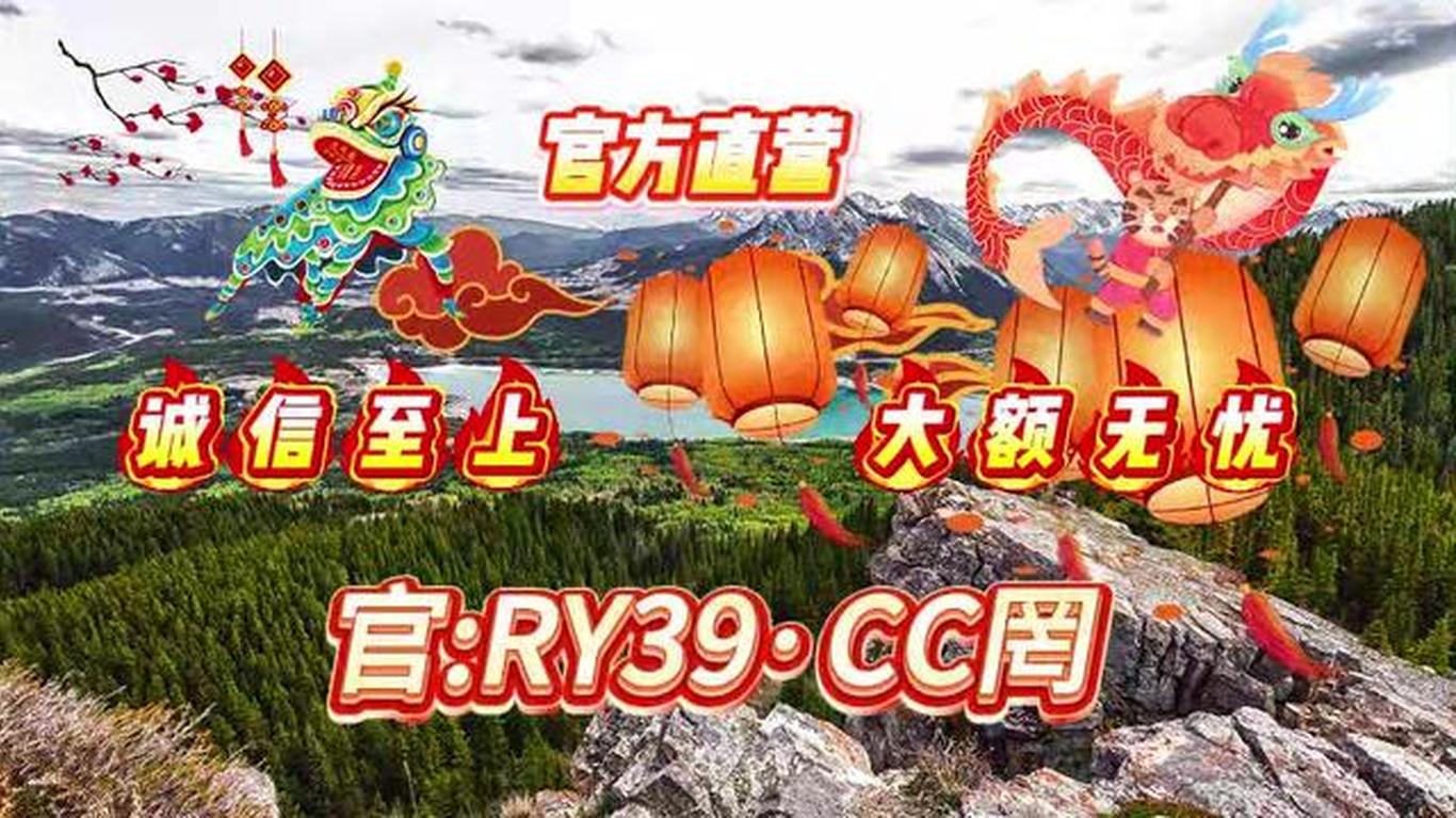 香港開獎結(jié)果及2025年資料網(wǎng)站的開獎記錄詳解，香港開獎結(jié)果與網(wǎng)站開獎記錄詳解，歷史數(shù)據(jù)與未來展望