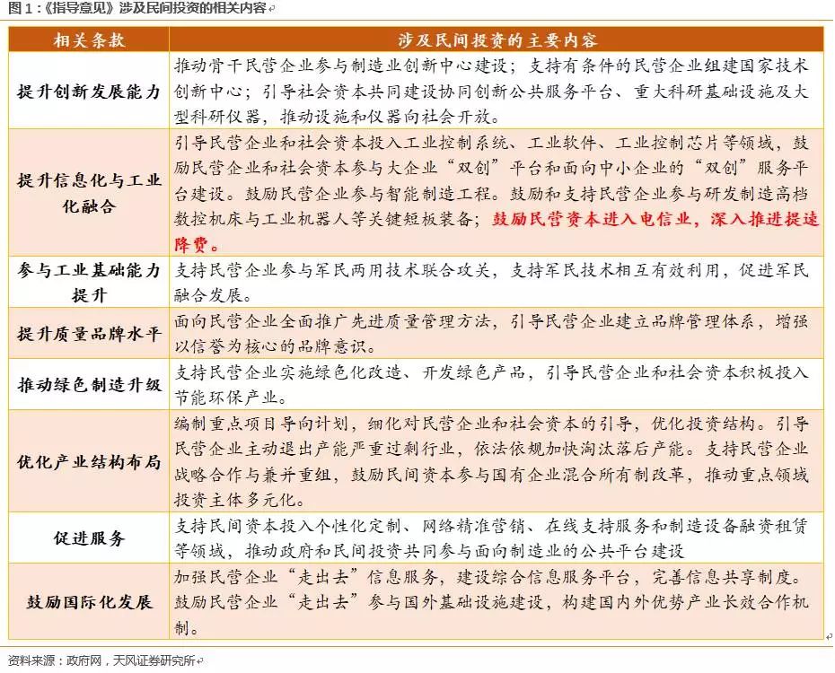 揭秘搜索王中王一句解一肖的神秘面紗，揭秘搜索王中王，揭秘神秘面紗下的生肖之謎